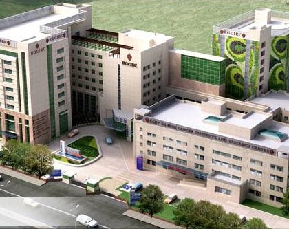 Rajiv Gandhi Cancer Hospital complaints